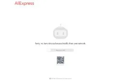 AliExpress Juli 2026