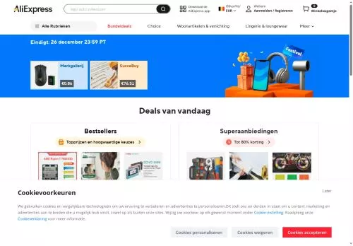 AliExpress Januar 2026