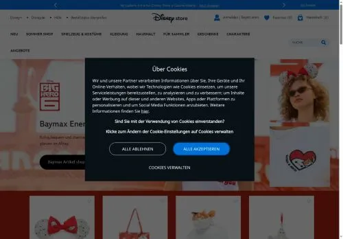 Disney Store April 2026