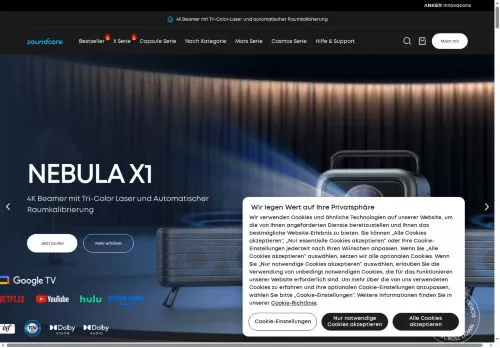 Nebula Dezember 2025