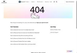 Recoverit August 2026