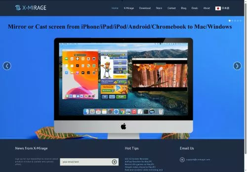 X-Mirage Dezember 2025