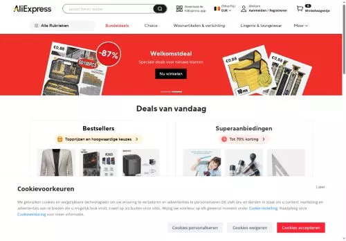 AliExpress November 2025