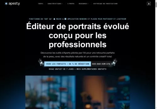 Aperty November 2025