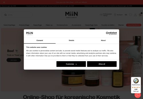 Miin Cosmetics