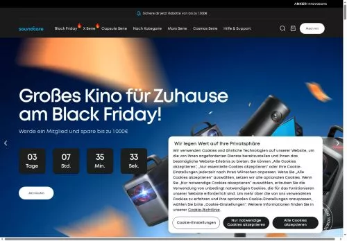 Nebula Dezember 2025